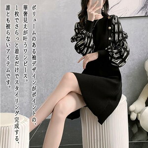 y_N[|p20%OFF!^z s[X fB[X {[s[X 50  l lbN ؍  jbg H 40 t 킢 uh lC 傫TCY AC   