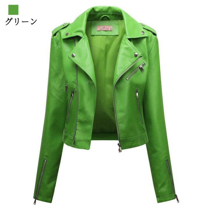 楽天市場】ライダースジャケット レディース レザーカラージャケット 