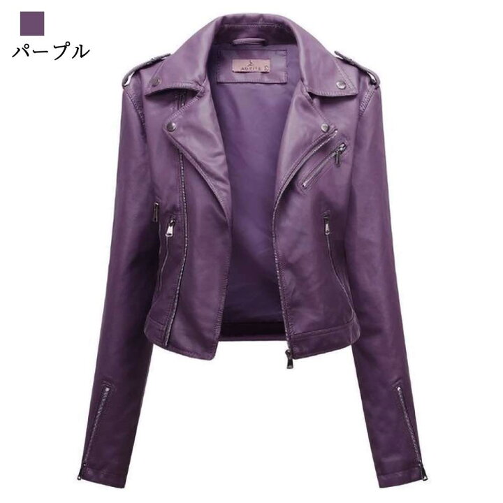 楽天市場】ライダースジャケット レディース レザーカラージャケット