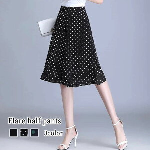 XJ[g fB[X tAn[tpc lC tAXJ[g ~j s[X v[cXJ[g ~ X|[c StEFA X[c t 40 pc O JWA jbg n Ђ 