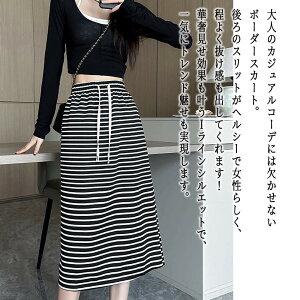 y_N[|p20%OFF!^z XJ[g fB[X obNXbg{[_[XJ[g  v[cXJ[g ^CgXJ[g OXJ[g n 40 G StEFA pc t l H ~