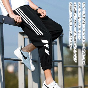 y_N[|p20%OFF!^z XEFbgpc Y 3CWK[pc pc WK[pc XEFbg H 傫TCY     W[W   u