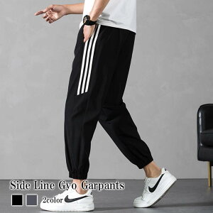 XEFbgpc Y TChCWK[pc   ㉺ lC  St ~ XEFbg nC WK[pc XGbgpc uh t W[W 傫TCY pc 