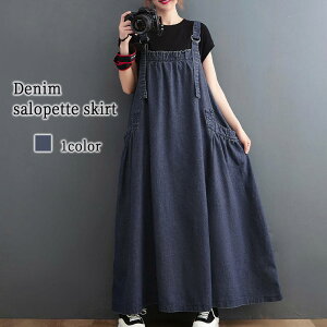 Tybg fB[X fjTybgXJ[g pc s[X t  obO  H g 40   ~ O I[o[I[ fj 30 gbvX 50 }^jeB R[