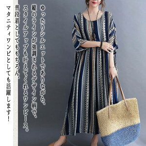 y_N[|p20%OFF!^z s[X fB[X gfUCs[X ꂢ uh AC [EFA 傫TCY ؍ 50 O jbg JWA pW} 