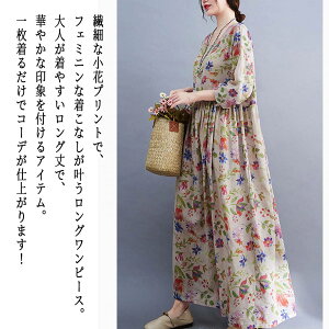 y_N[|p20%OFF!^z s[X fB[X ԕOs[X  20  50 l AEghA  킢 O AC uh   lbN lC XJ[g 