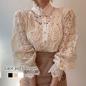 X[p[Z[ ^CZ[ SALE uEX fB[X [XptuEX i  lC tH[}     ItBX [X VtH t  {E^C TVc J