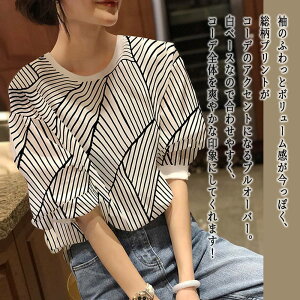 y_N[|p20%OFF!^z uEX fB[X 􉽊w͗lvI[o[ { VtH uh ItBX 50 m[AC   t t Vc  tH[}  