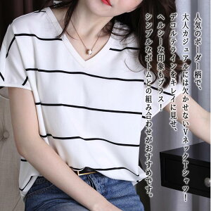 y_N[|p20%OFF!^z TVc fB[X VlbN{[_[TVc  uEX 40 eB[Vc W  X|[c uh lC 킢  l JWA ubN 