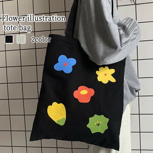 g[gobO fB[X ԃCXgg[gobO  傫 V_[obO  rWlX ~jg[g LoX lC t@Xi[t ʋ U[ ~ iC St A4 z  