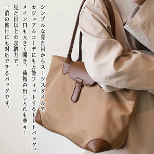 y_N[|p20%OFF!^z g[gobO fB[X eʃVvg[gobO t 傫 LoX v c^ iC t@Xi[t ~jg[g U[ obO t@Xi[  