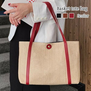 g[gobO fB[X JSg[gobO iC LoX uh  傫 2WAY V_[obO t t@Xi[t t@Xi[  ΂ obO ~jg[g y U[ 