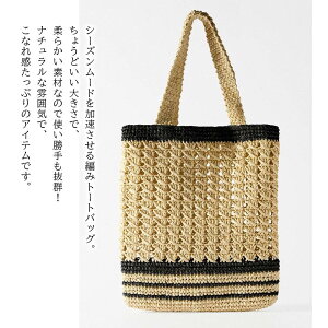 y_N[|p20%OFF!^z g[gobO fB[X ҂݃JSg[gobO ~jg[g t rWlX lC t@Xi[t  ΂ uh ʋ ~ 傫 c^ LoX 