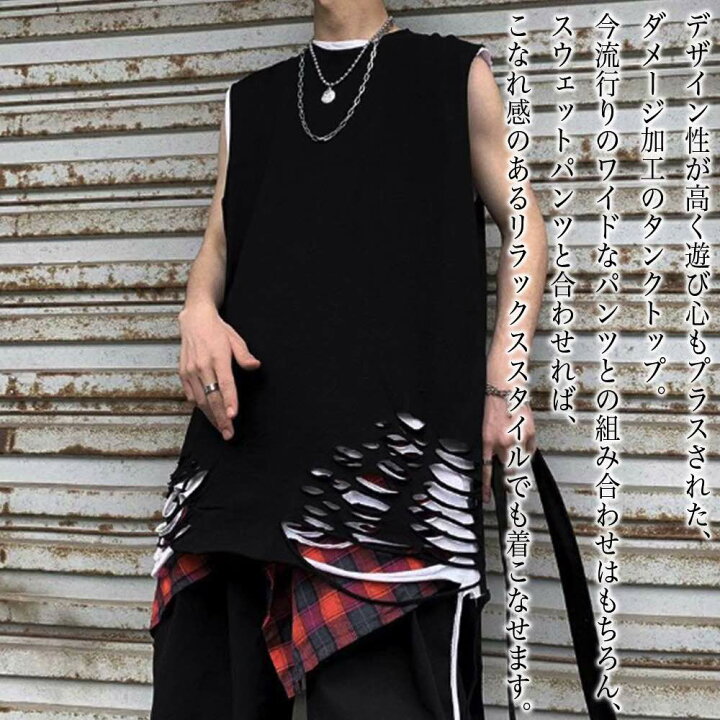楽天市場】Tシャツ メンズ ダメージノースリーブ おすすめ 夏 人気 