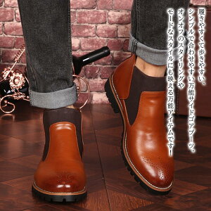 y_N[|p20%OFF!^z u[c Y U[TChSAu[c S XG[h tg Ȃ TChWbv y h t C {v  V[Y H Wbp[ lC ~ [N g