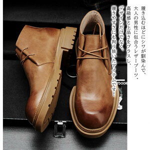 y_N[|p20%OFF!^z u[c Y {v[XAbvu[c {v Ȃ lC H u[ct@Xi[ nCJbg  [h  Wbp[ V[Y  Zbg TChWbv u