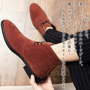 y_N[|p20%OFF!^z rWlXV[Y Y XG[h[XAbvu[c ~ ₷ V[gu[c JWA v t y  EH[LO  H Xg[g`b