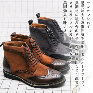 y_N[|p20%OFF!^z rWlXV[Y Y ّfރXG[hu[c lC amC C Xj[J[ V[gu[c  OFF  h uh t u[c  ON H ₷ 
