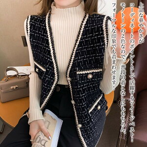 y_N[|p20%OFF!^z xXg fB[X cC[hxXg A[KC VjA OJ ~ X[c  lC X|[c AE^[ LeBO  O H H N  