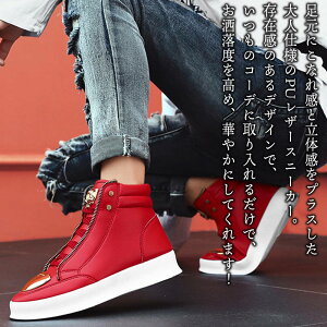 y_N[|p20%OFF!^z Xj[J[ Y nCJbgPUXj[J[ zCg V[NbgV[Y y ~ jO ubN EH[LO u[c  v ƂȂ  C gUP