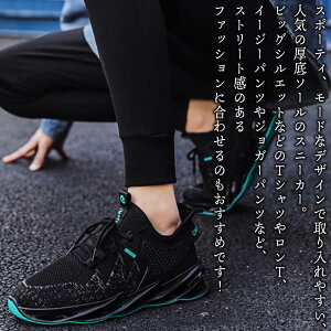 y_N[|p20%OFF!^z Xj[J[ Y _bhXj[J[ ƂȂ jO L y Ȃ   CR 4E  [Jbg   ubN EH[LO C nC