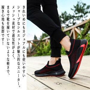 y_N[|p20%OFF!^z Xj[J[ Y bVXj[J[ EH[LO ΂Ȃ H ubN  [Jbg CR  ƂȂ t jO uh   ~ C z