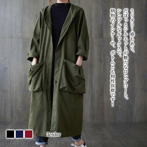 y_N[|p20%OFF!^z u] fB[X _u|PbgJWAR[g V[g WPbg X^W ~ ꂢ Wp[  lC EFA  H  rWlX 