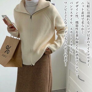 y_N[|p20%OFF!^z u] fB[X ujbgWbvWPbg  p[J[  St V[g 傫TCY h ~ rWlX EFA  O }Ee X^W 