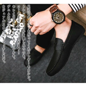 y_N[|p20%OFF!^z Xb| Xj[J[ PUU[JV U[  gUP y jO  Ȃ {v H zCg Y 4E v  L ΂Ȃ  }WbN C