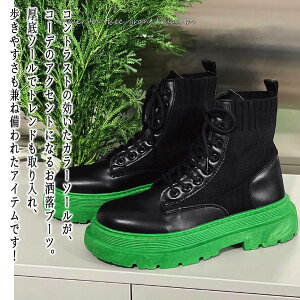 y_N[|p20%OFF!^z u[c Y J[u[c u[c H v L t@Xi[ h  [ XG[h g C tg h uh t ~ V[Y [N y