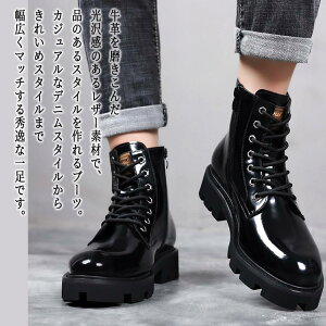 y_N[|p20%OFF!^z u[c Y [XAbvU[u[c tg [N Zbg C Ȃ S t y L [h  ~ l v Wbp[ h h XG[h uh 