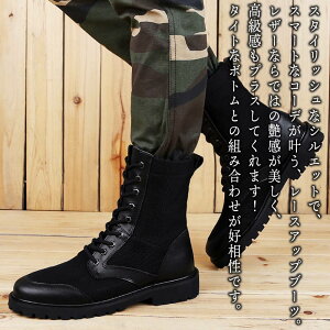 y_N[|p20%OFF!^z u[c Y [XAbvU[u[c S V[Y ~ tg [ H [h  u[cnCJbg uh L Ȃ C  y t Zb