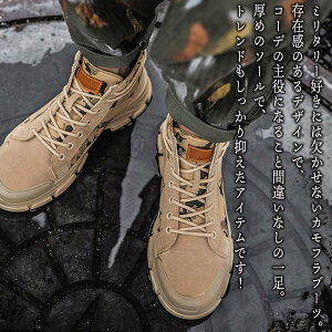 y_N[|p20%OFF!^z Xj[J[ Y Jtu[c ƂȂ ΂Ȃ U[ ubN ~ Ȃ V[NbgV[Y 4E {v jO gUP  zCg 