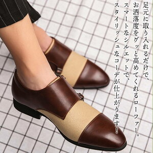 y_N[|p20%OFF!^z rWlXV[Y Y ؂ւ[t@[ lC amC C Xj[J[ V[gu[c  OFF  h uh t u[c  ON H ₷ J