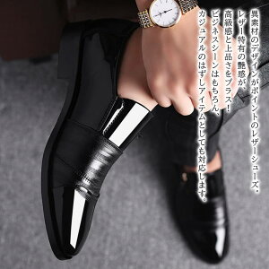 y_N[|p20%OFF!^z rWlXV[Y Y ّfރU[[t@[  uh  Ȃ V[gu[c amC t EH[LO JWA u[c ~  lC y 