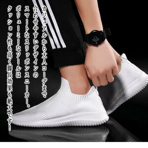 y_N[|p20%OFF!^z Xj[J[ Y Xb|Xj[J[ L  h ubN EH[LO V[NbgV[Y }WbN H zCg gUP   ΂Ȃ C