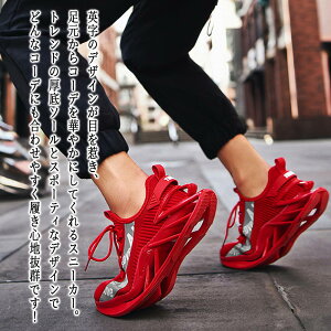 y_N[|p20%OFF!^z Xj[J[ Y pfUCXj[J[ 4E nCJbg }WbN gUP  t h uh [Jbg Ȃ ΂Ȃ ~ zCg L  V[