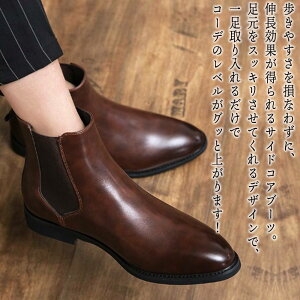 y_N[|p20%OFF!^z u[c Y TChSAV[gu[c Wbp[ tg {v y l [h t@Xi[ uh Ȃ t H C ~ nCJbg TChWbv [