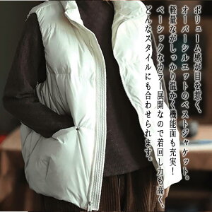 y_N[|p20%OFF!^z _EWPbg fB[X I[o[_ExXgWPbg  n[t lC V[gR[g R[g  ~ X h Wp[  40  V