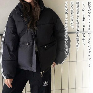 y_N[|p20%OFF!^z _EWPbg fB[X C{[_EWPbg t[h 40 V[gR[g _E t R[g 傫TCY ~ uh Wp[ 