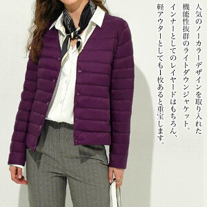 y_N[|p20%OFF!^z _EWPbg fB[X m[J[Cg_EWPbg  R[g 40 傫TCY  y n[t V[g uh t[h lC y ~ 