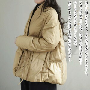 y_N[|p20%OFF!^z _EWPbg fB[X VlbN_EWPbg  h H t V[g g lC V[gR[g y ꂢ  _ER[g Wp[ 