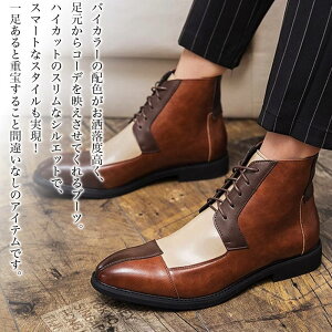 y_N[|p20%OFF!^z u[c Y oCJ[nCJbgu[c [h [ nCJbg u[c S h TChWbv t@Xi[ v U[ 􂦂 tg ~ H L Zb