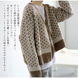 y_N[|p20%OFF!^z J[fBK fB[X _CJ[fBK ubN H jbg O  g ItBX  uh ꂢ V[g  n  P