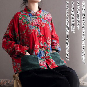 y_N[|p20%OFF!^z Vc fB[X ԕlVc S l uh H 킢 t  `Ԉ ݕt uEX JWA  g   X|[c 