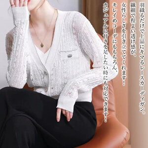 y_N[|p20%OFF!^z J[fBK fB[X VlbN[XJ[fBK ~ VlbN uh  t[X ubN n O ێ E[ ItBX P[u  t 