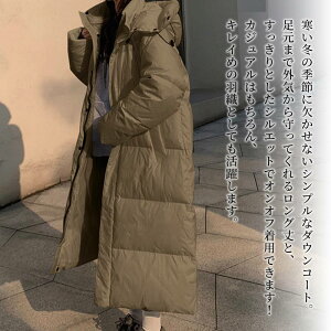 y_N[|p20%OFF!^z _EWPbg fB[X O_ER[g V[g t O n[t y  H X  Wp[ g   _ER[g uh 