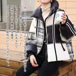 y_N[|p20%OFF!^z _EWPbg fB[X `FbN_EWPbg lC V[g t[h  Wp[  y V[gR[g t  H R[g X n[t y