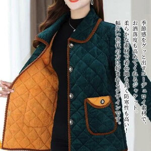 y_N[|p20%OFF!^z _EWPbg fB[X R[fCLgWPbg y _ER[g t[h 傫TCY 40 Wp[ y   O h ꂢ n[