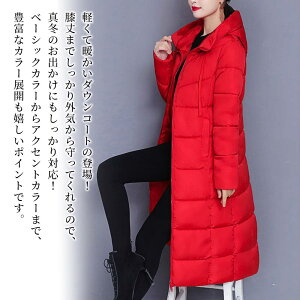 y_N[|p20%OFF!^z _EWPbg fB[X VvO_ER[g  R[g 40 傫TCY  y n[t V[g uh t[h lC y ~ t 